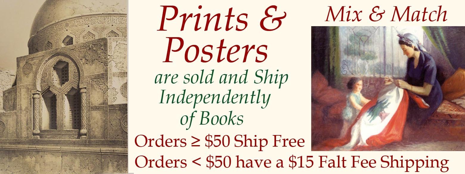 2-prints-posters-banner.jpg